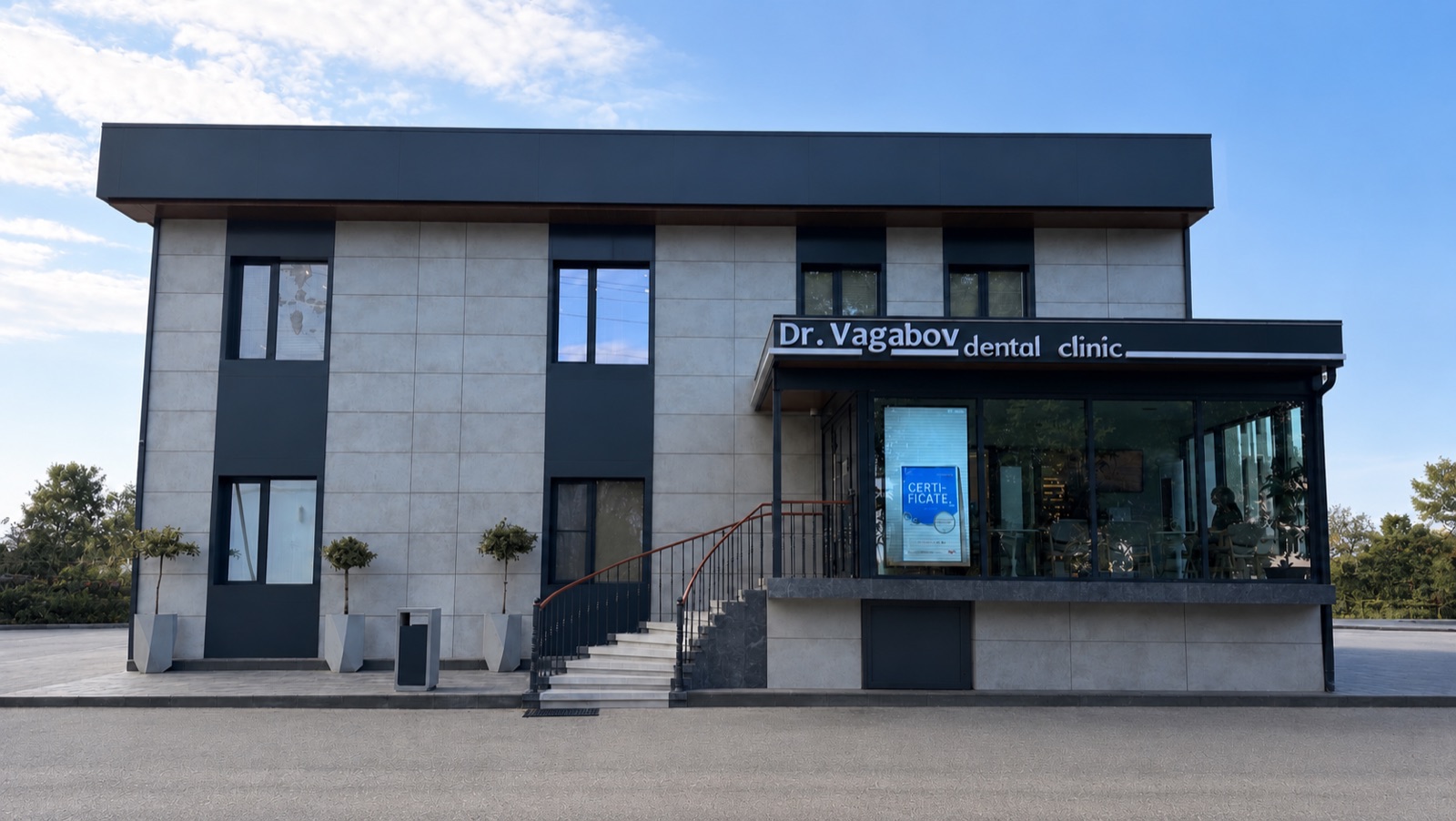 Здание клиники Dr. Vagabov dental clinic в Избербаше